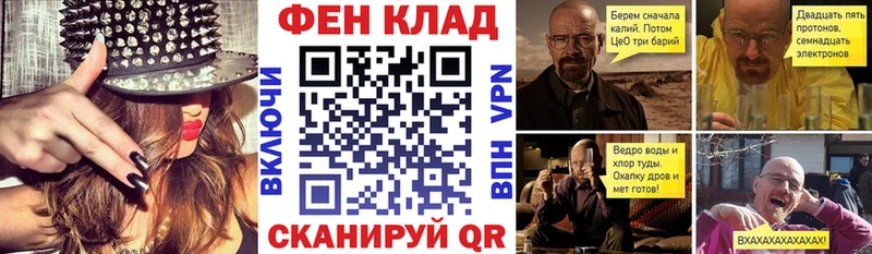АМФЕТАМИН 98%  Тара 