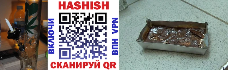 ГАШ VHQ  Тара 