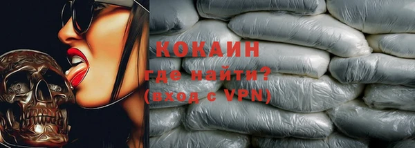 a pvp Алзамай