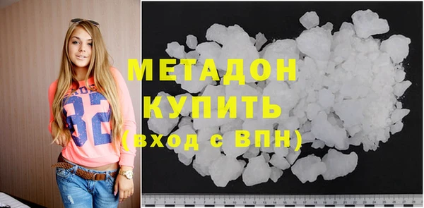 скорость Михайлов
