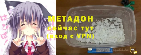 таблы Алексин