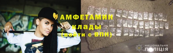 PSILOCYBIN Михайловка