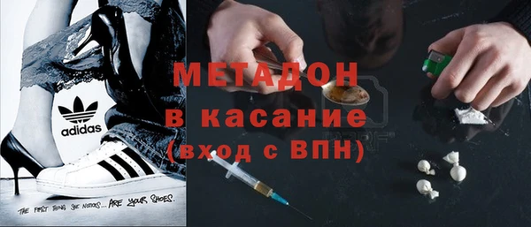 таблы Алексин