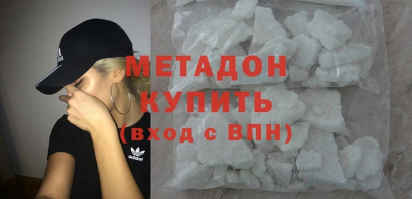 таблы Алексин