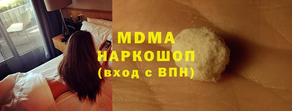 a pvp Алзамай