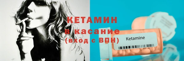 таблы Алексин