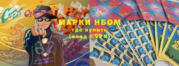 таблы Алексин