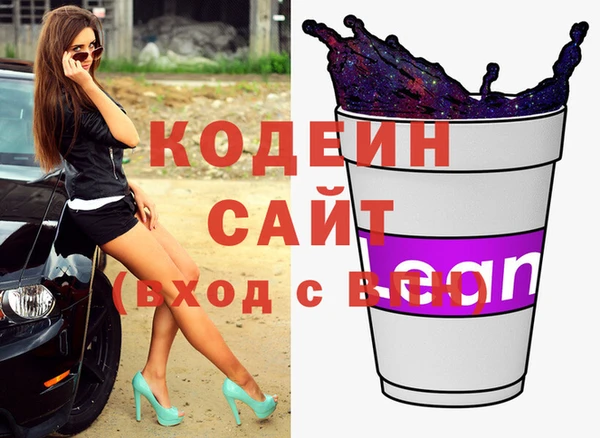 таблы Алексин
