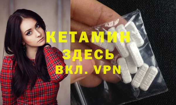таблы Алексин