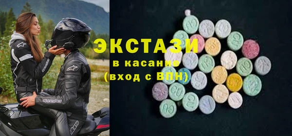 таблы Алексин