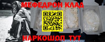 сатива Кандалакша