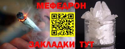 синтетический гашиш Камышлов
