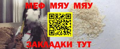 сатива Кандалакша