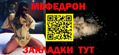 сатива Кандалакша