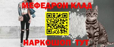 прущая мука Канаш
