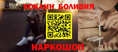 сатива Кандалакша
