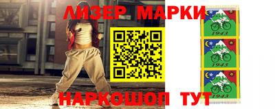 прущая мука Канаш