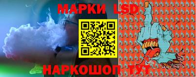 сатива Кандалакша