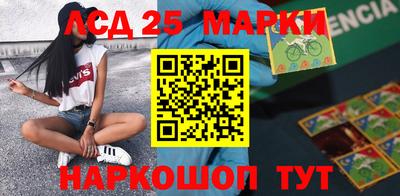 прущая мука Канаш