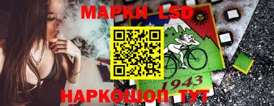 синтетический гашиш Камышлов