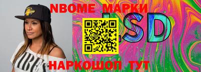 прущая мука Канаш