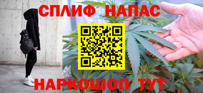 прущая мука Канаш