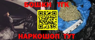 прущая мука Канаш