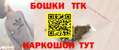 прущая мука Канаш