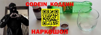 прущая мука Канаш