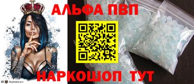 сатива Кандалакша