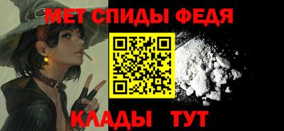 синтетический гашиш Камышлов