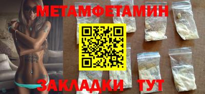 прущая мука Канаш