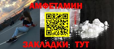 сатива Кандалакша