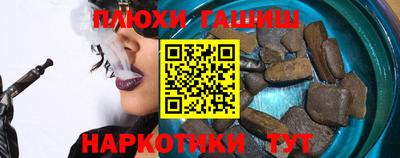 сатива Кандалакша