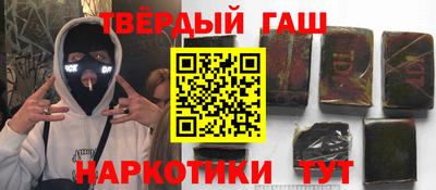 сатива Кандалакша