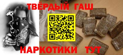 сатива Кандалакша