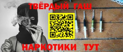 сатива Кандалакша