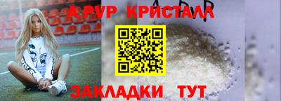 прущая мука Канаш