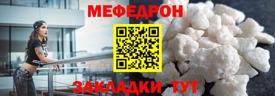 синтетический гашиш Камышлов