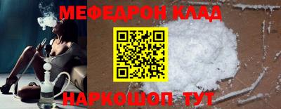 сатива Кандалакша