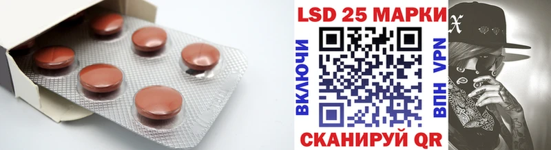 площадка официальный сайт  купить  сайты  кракен tor  Тара  Лсд 25 экстази ecstasy 