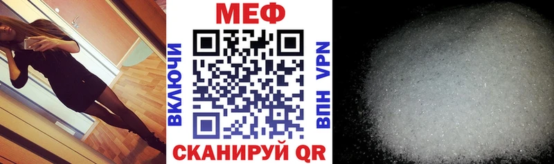 купить сайты Тара Мефедрон 4 MMC