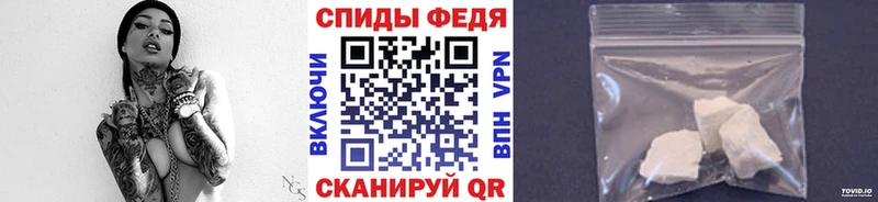 Первитин Декстрометамфетамин 99.9%  Тара 