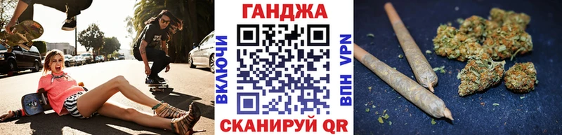 Каннабис VHQ  купить наркоту  Тара 